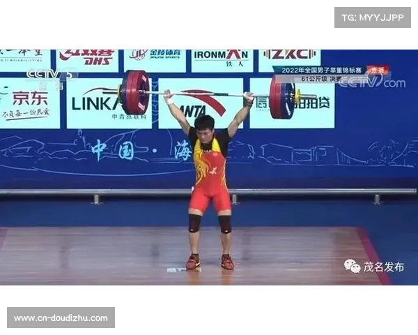 茂名本土企业竞相赞助举重队创纪录品牌支持掀热潮