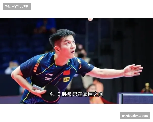 关键球定乾坤，多场鏖战胜负只在毫厘之间