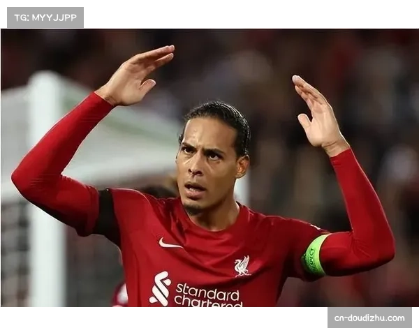 范戴克进球无效，利物浦防线问题再现