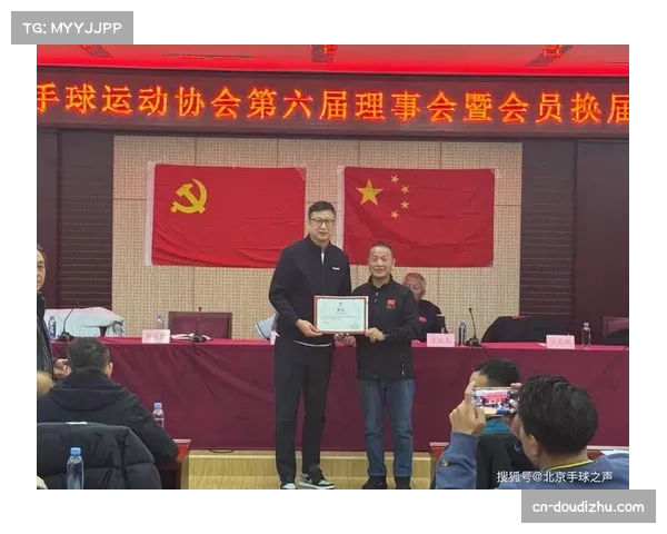 中国手球协会与361°续约，继续作为联赛官方合作伙伴