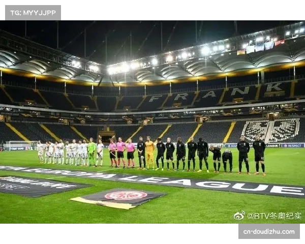 DFL更新客场球迷管理条例，加强安全管控